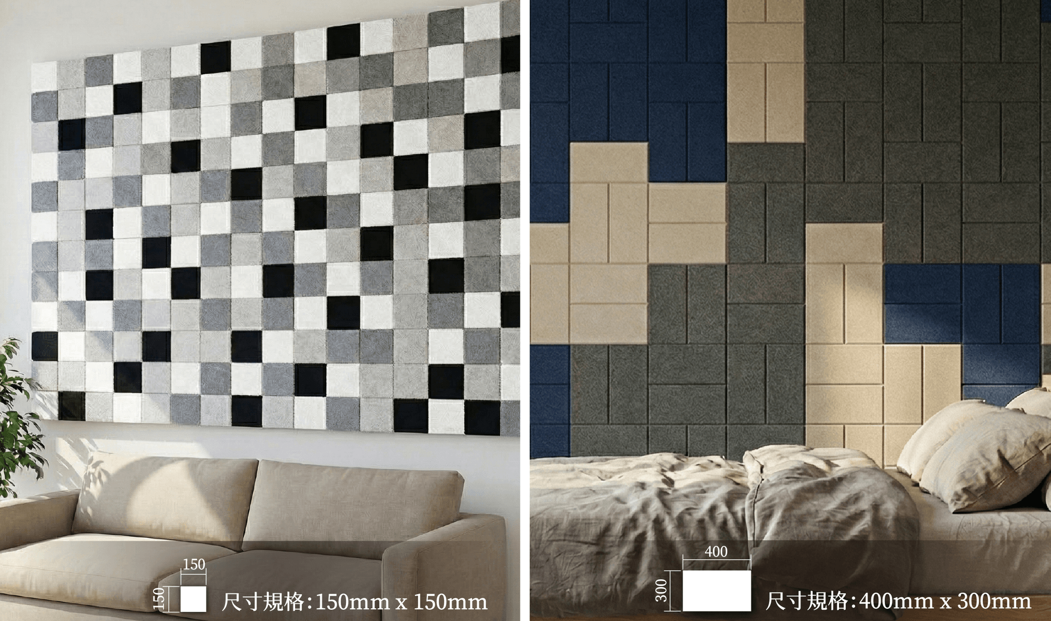 DIY裝飾吸音板官網改圖1-3_工作區域 1.png